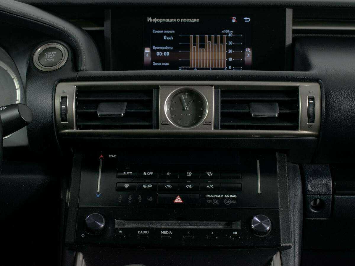 Купить Lexus IS 250, 2014, 215 000 км, фото №9