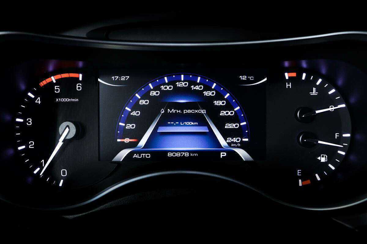 Купить Haval H9, 2020, 80 876 км, фото №10