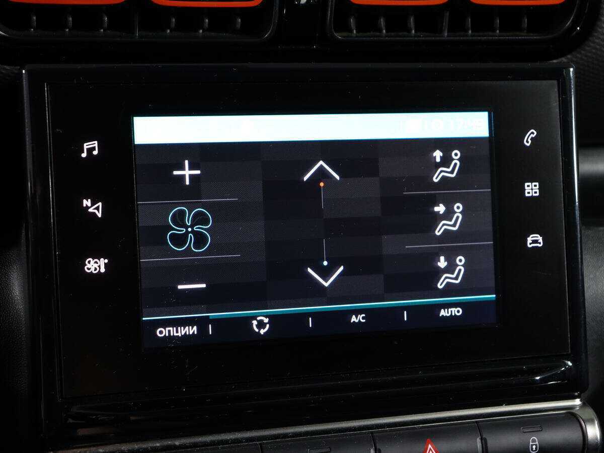 Купить Citroen C3 Aircross, 2018, 65 470 км, фото №17