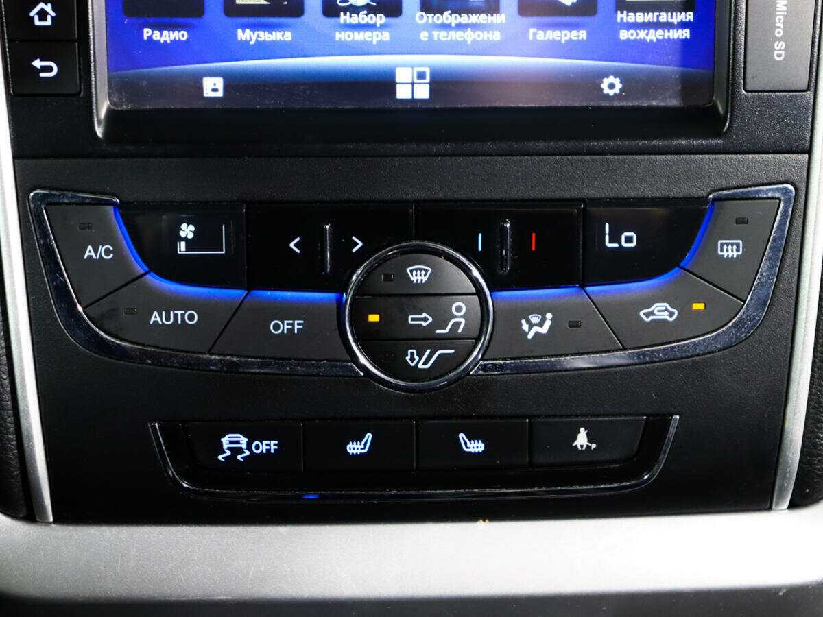 Купить Geely Emgrand 7, 2016, 73 120 км, фото №18