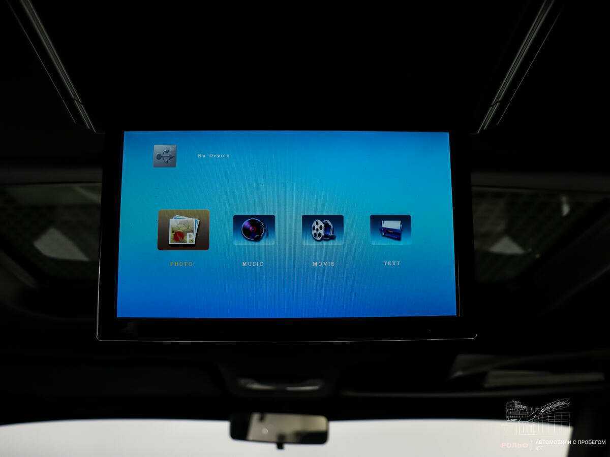 Купить УАЗ Patriot, 2017, 97 300 км, фото №13