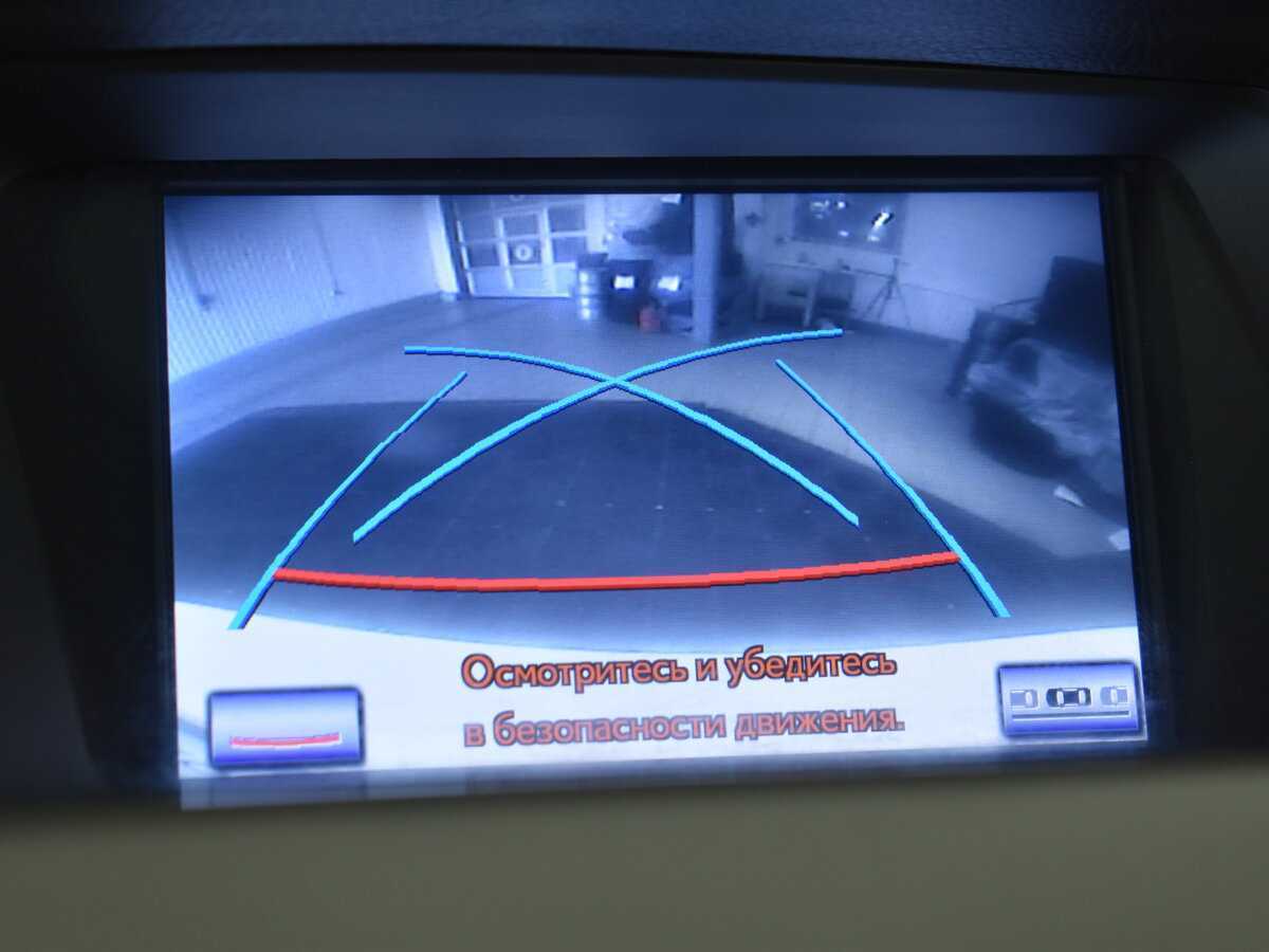 Купить Lexus RX 270, 2014, 162 518 км, фото №19