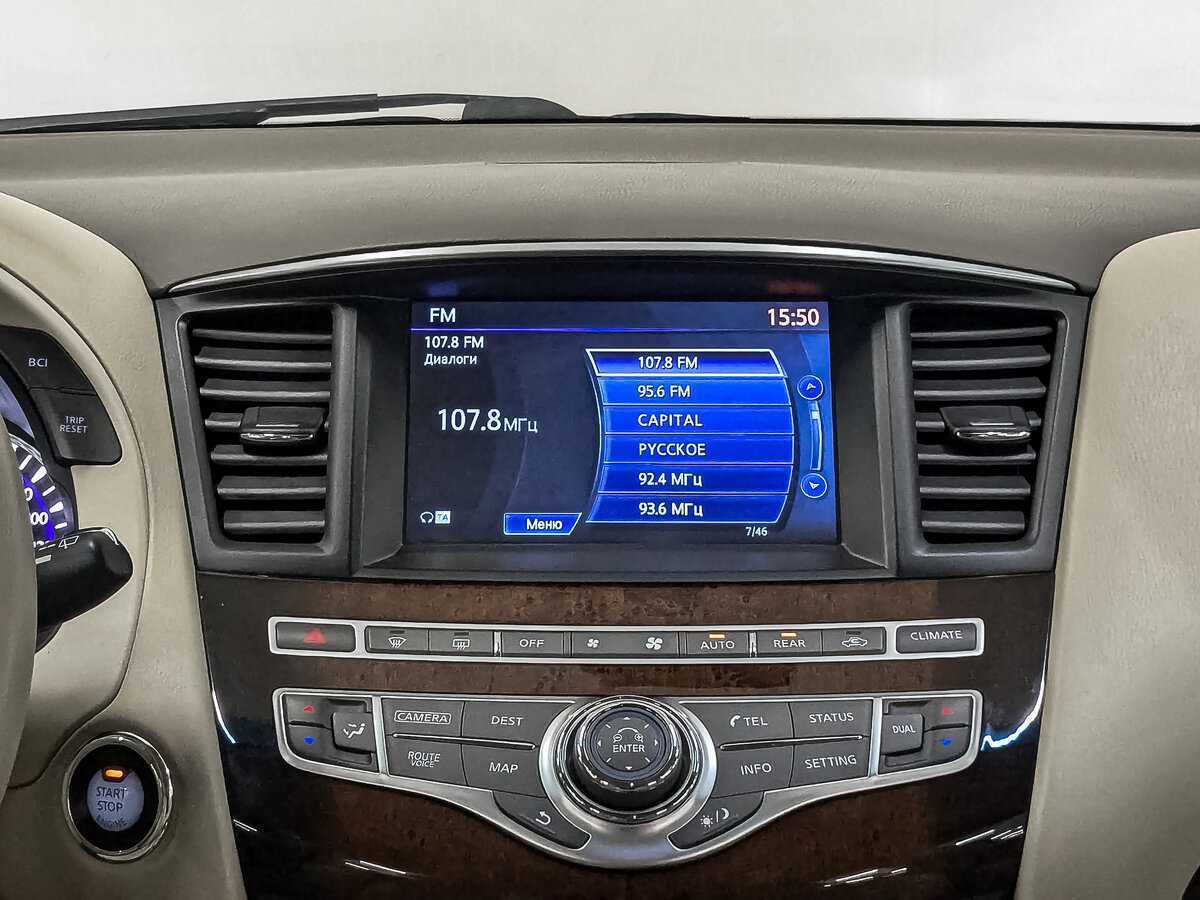 Купить Infiniti QX60, 2014, 122 572 км, фото №17