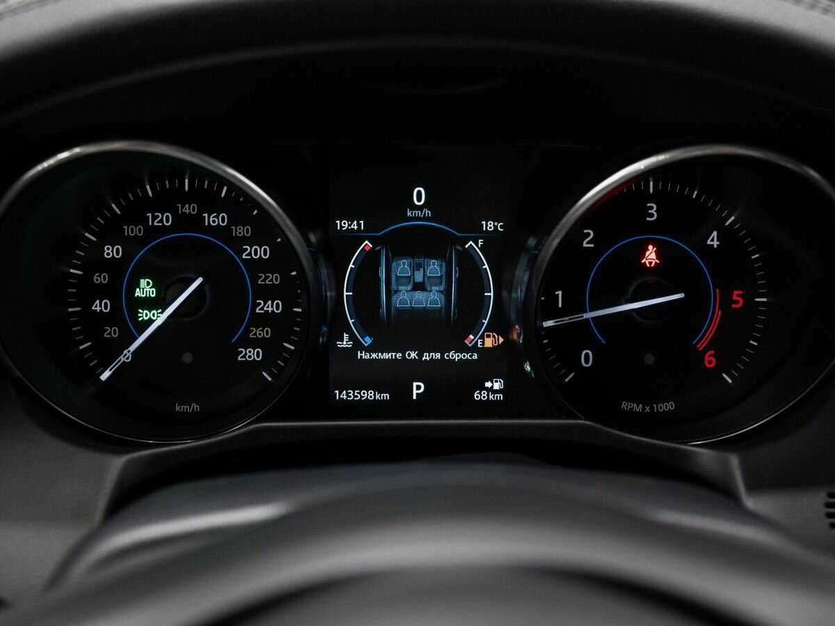 Купить Jaguar XF, 2016, 142 000 км, фото №23