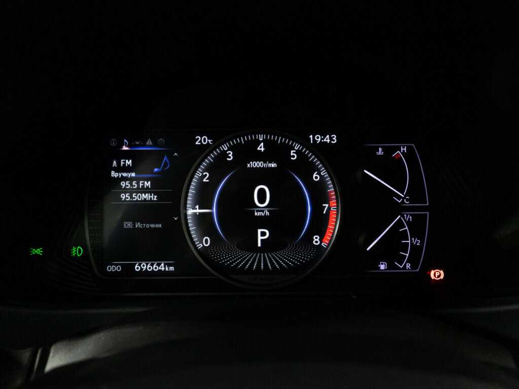 Купить Lexus UX 200, 2019, 69 661 км, фото №12