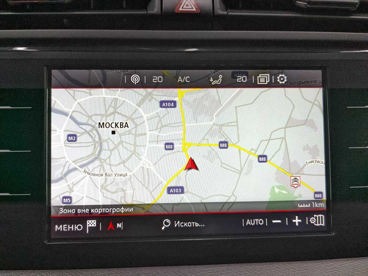 Купить Citroen C4 Picasso, 2017, 105 251 км, фото №24