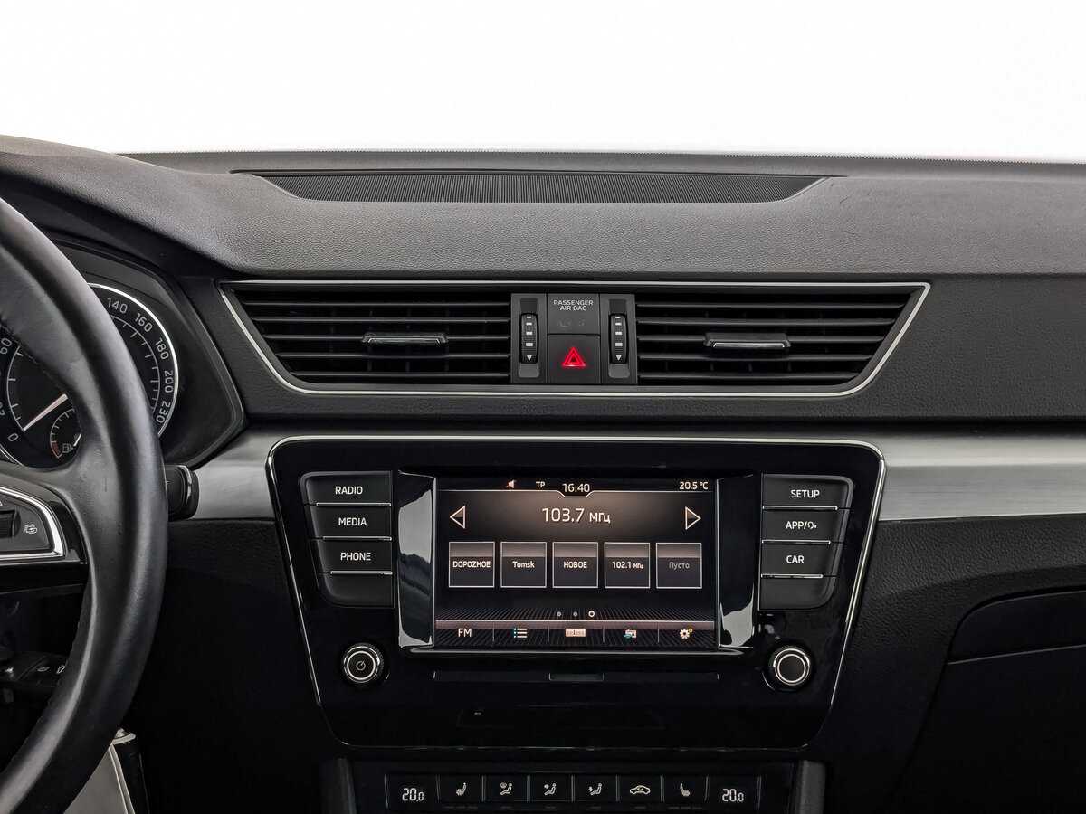 Купить Skoda Superb, 2017, 105 276 км, фото №15