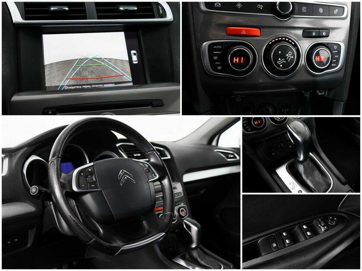 Купить Citroen C4, 2016, 150 000 км, фото №13