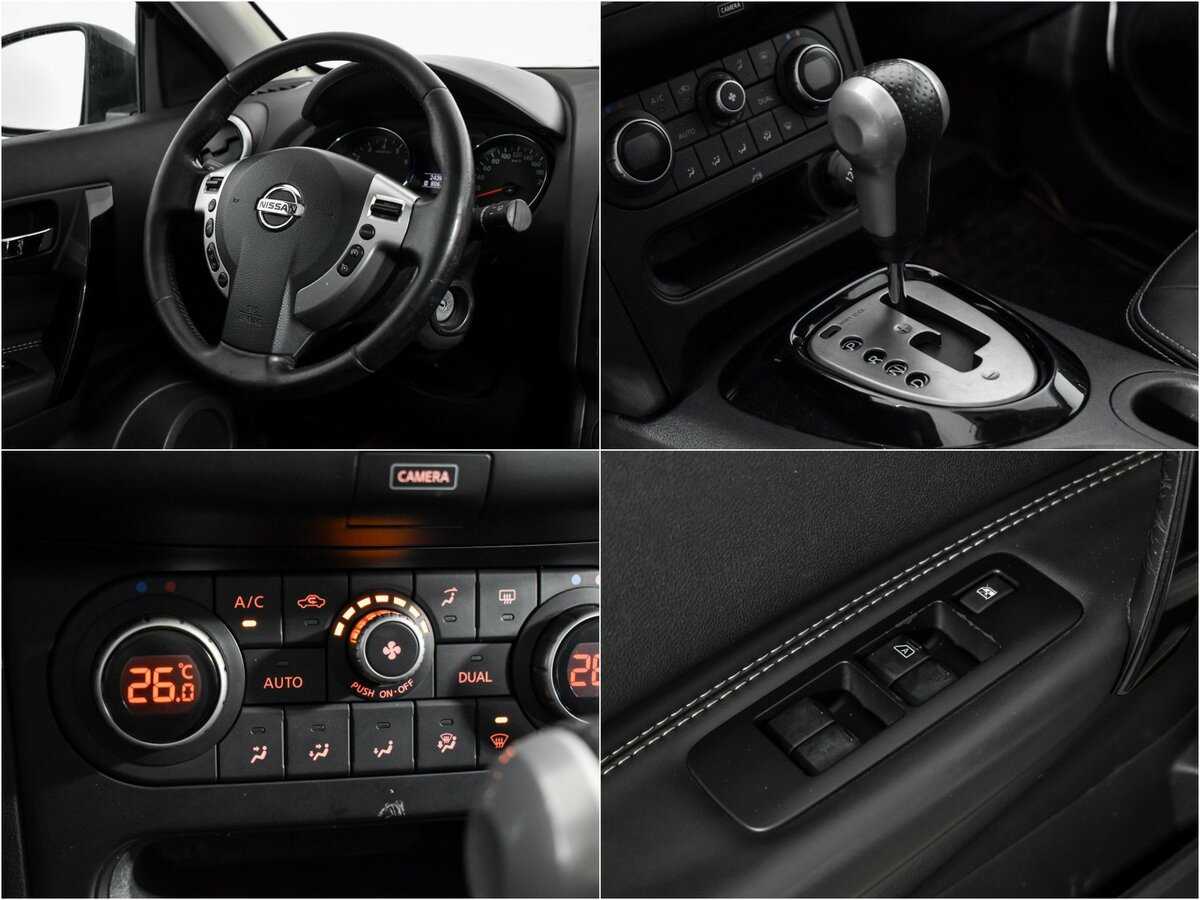 Купить Nissan Qashqai, 2013, 243 500 км, фото №17