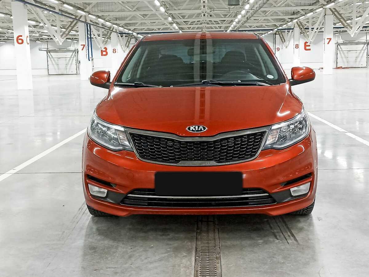 Kia Rio