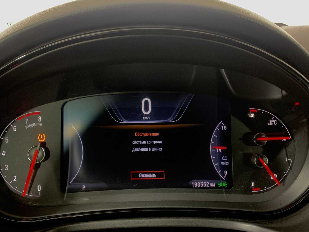 Купить Opel Insignia, 2014, 193 000 км, фото №14