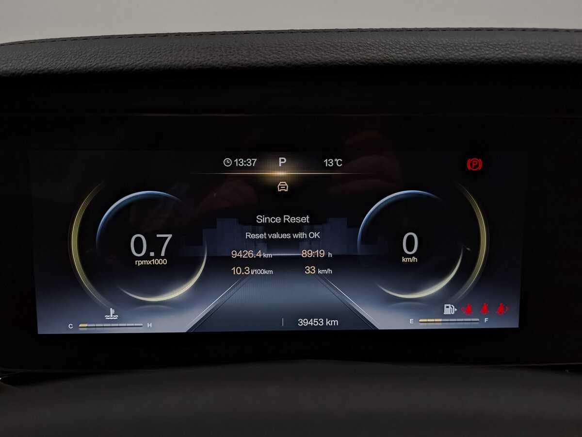 Купить FAW Bestune T99 6-speed, 2023, 39 384 км, фото №16