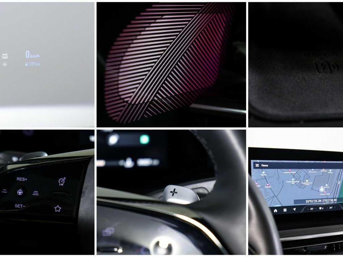 Купить Exeed RX, 2023, 36 700 км, фото №19