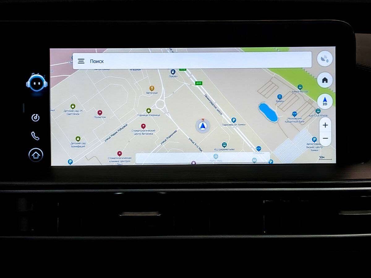 Купить Chery Tiggo 8 Pro Max, 2022, 25 111 км, фото №30