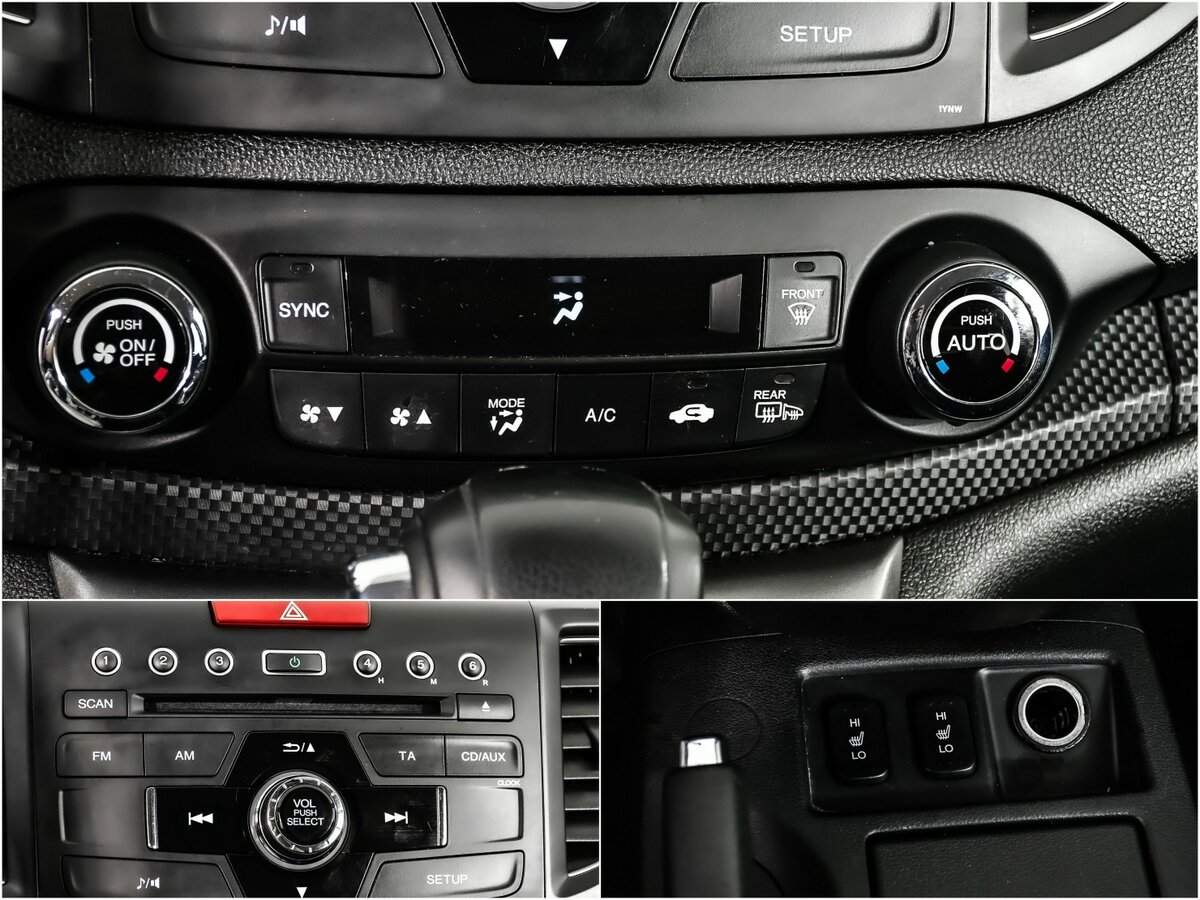 Купить Honda CR-V, 2013, 109 916 км, фото №15