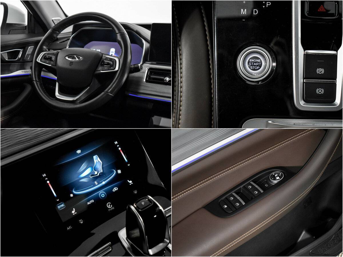 Купить Chery Tiggo 8 Pro, 2022, 84 000 км, фото №15