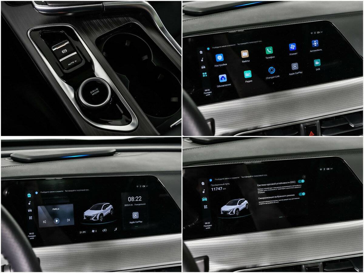 Купить Changan UNI-T, 2023, 11 746 км, фото №17