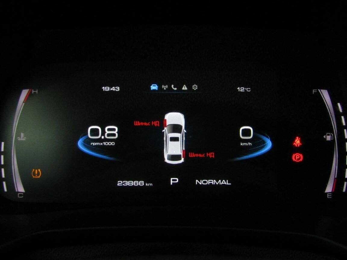 Купить Haval F7x, 2023, 23 864 км, фото №17