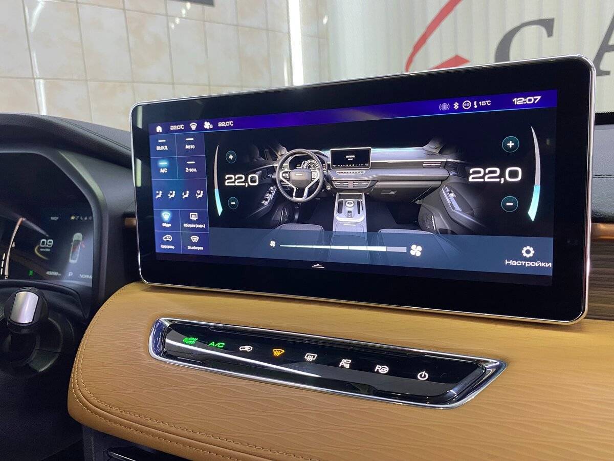 Купить Haval Jolion, 2021, 43 299 км, фото №17