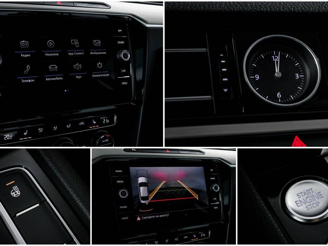 Купить Volkswagen Passat, 2019, 103 000 км, фото №18