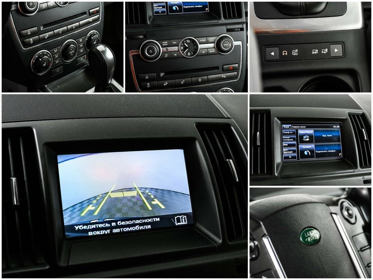 Купить Land Rover Freelander, 2014, 169 471 км, фото №16