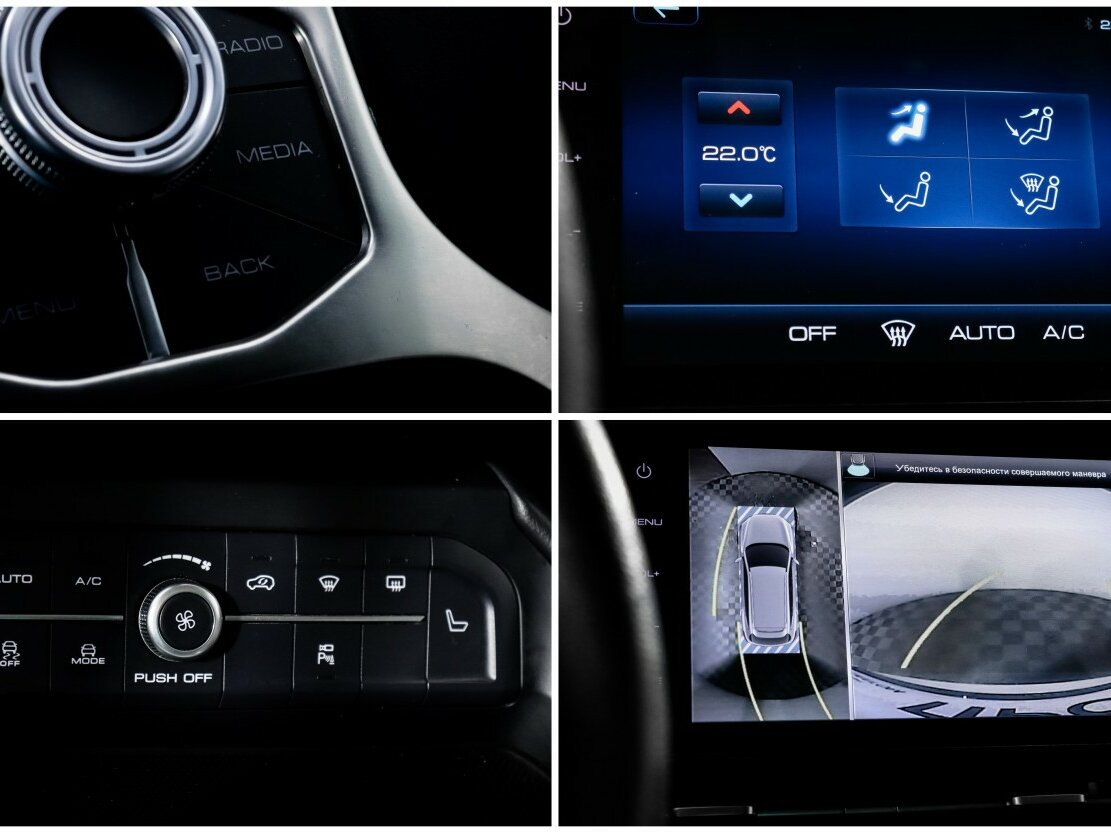 Купить Haval F7 I, 2022, 57 000 км, фото №19