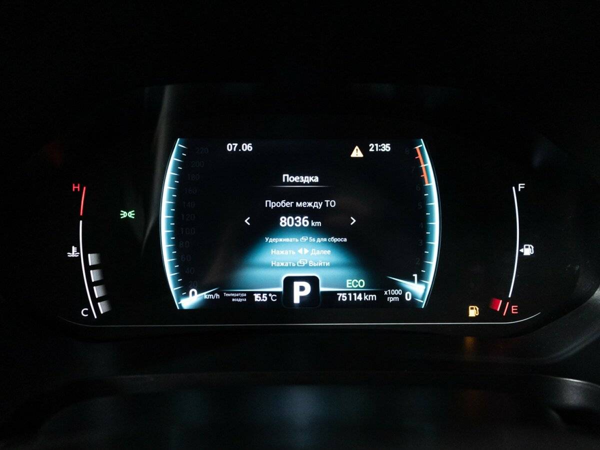 Купить Chery Tiggo 7 Pro I, 2022, 75 112 км, фото №12