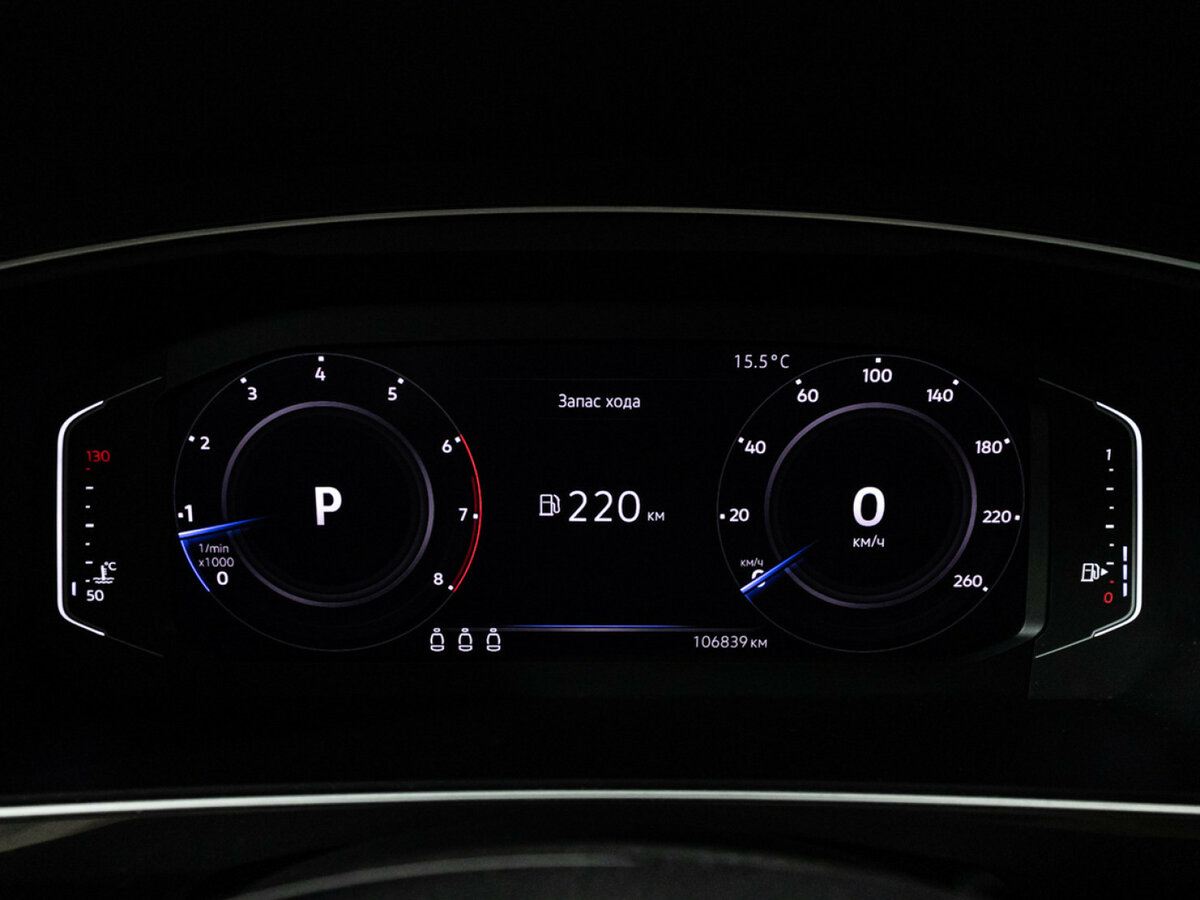 Купить Volkswagen Tiguan II, 2019, 106 837 км, фото №12