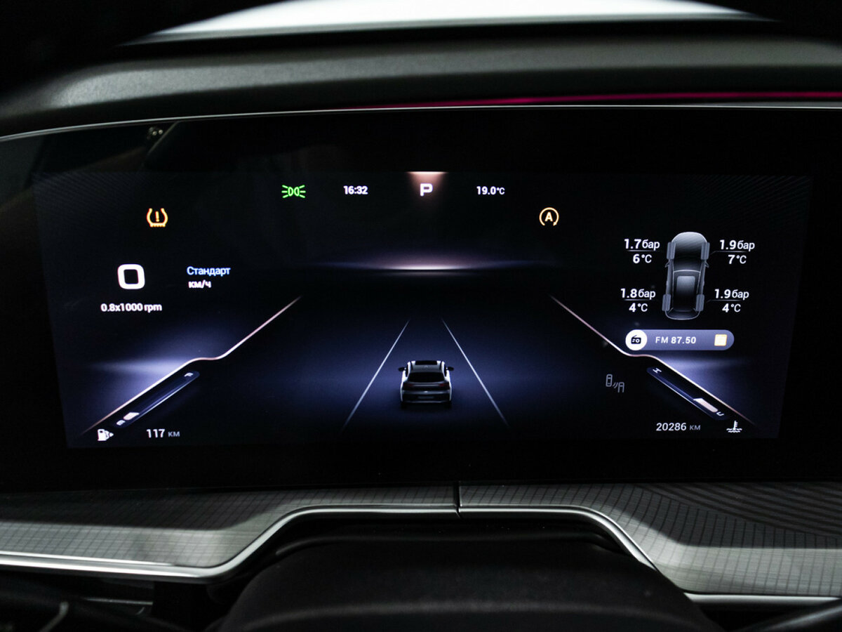 Купить Exeed TXL I Рестайлинг 2, 2024, 20 285 км, фото №12