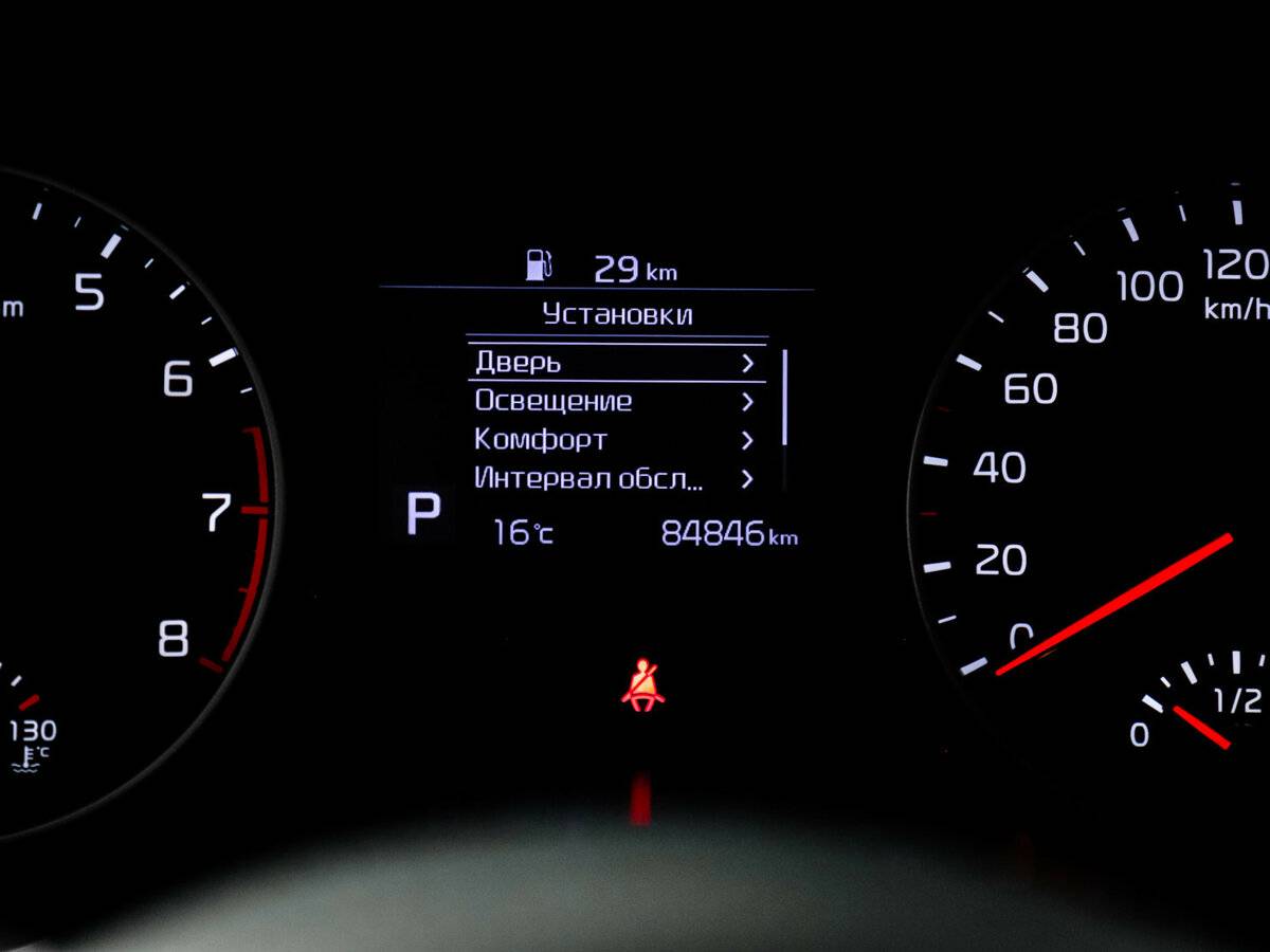 Купить Kia Seltos I, 2020, 84 780 км, фото №9