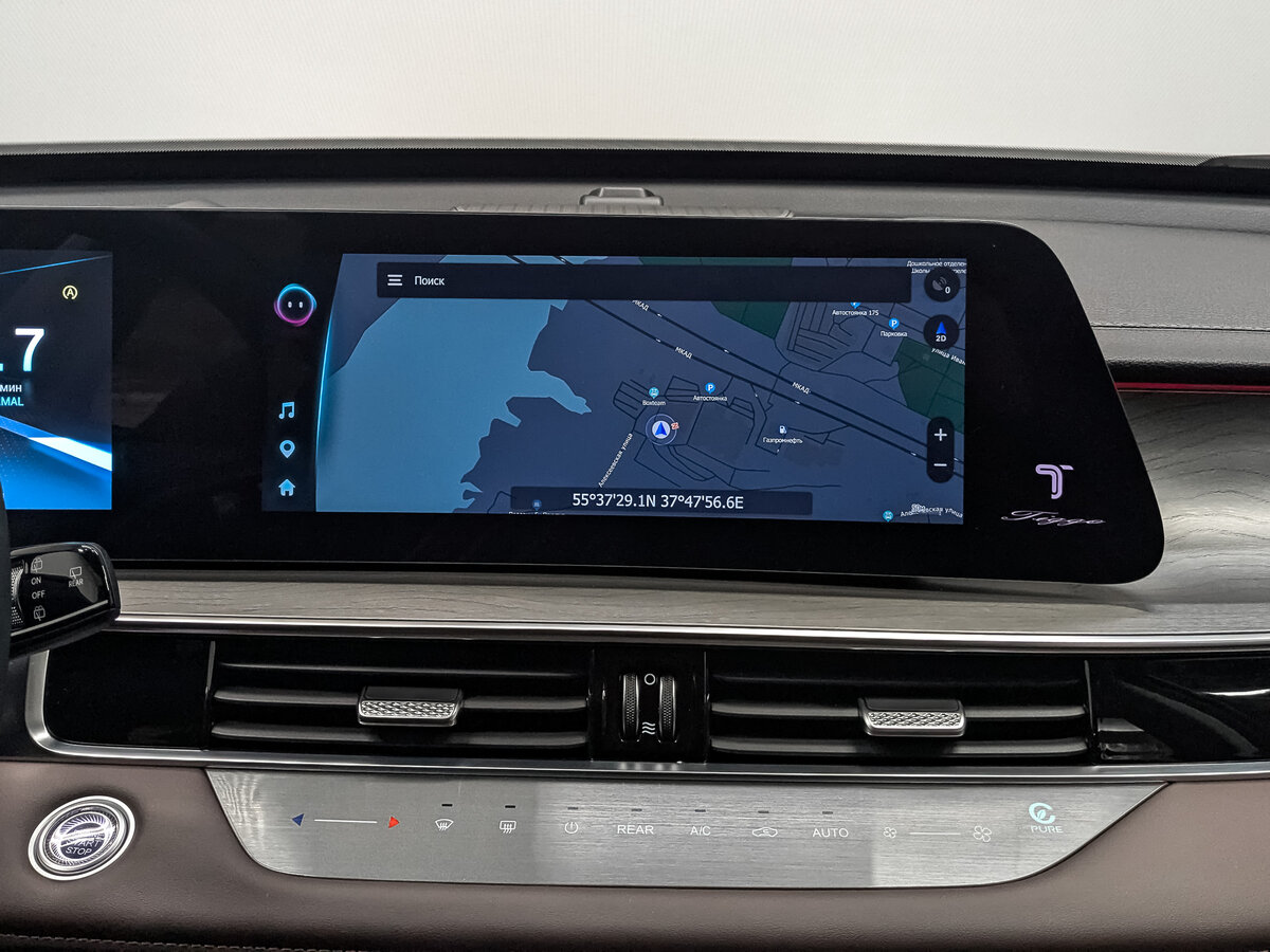 Купить Chery Tiggo 8 Pro Max I Рестайлинг, 2024, 24 302 км, фото №17