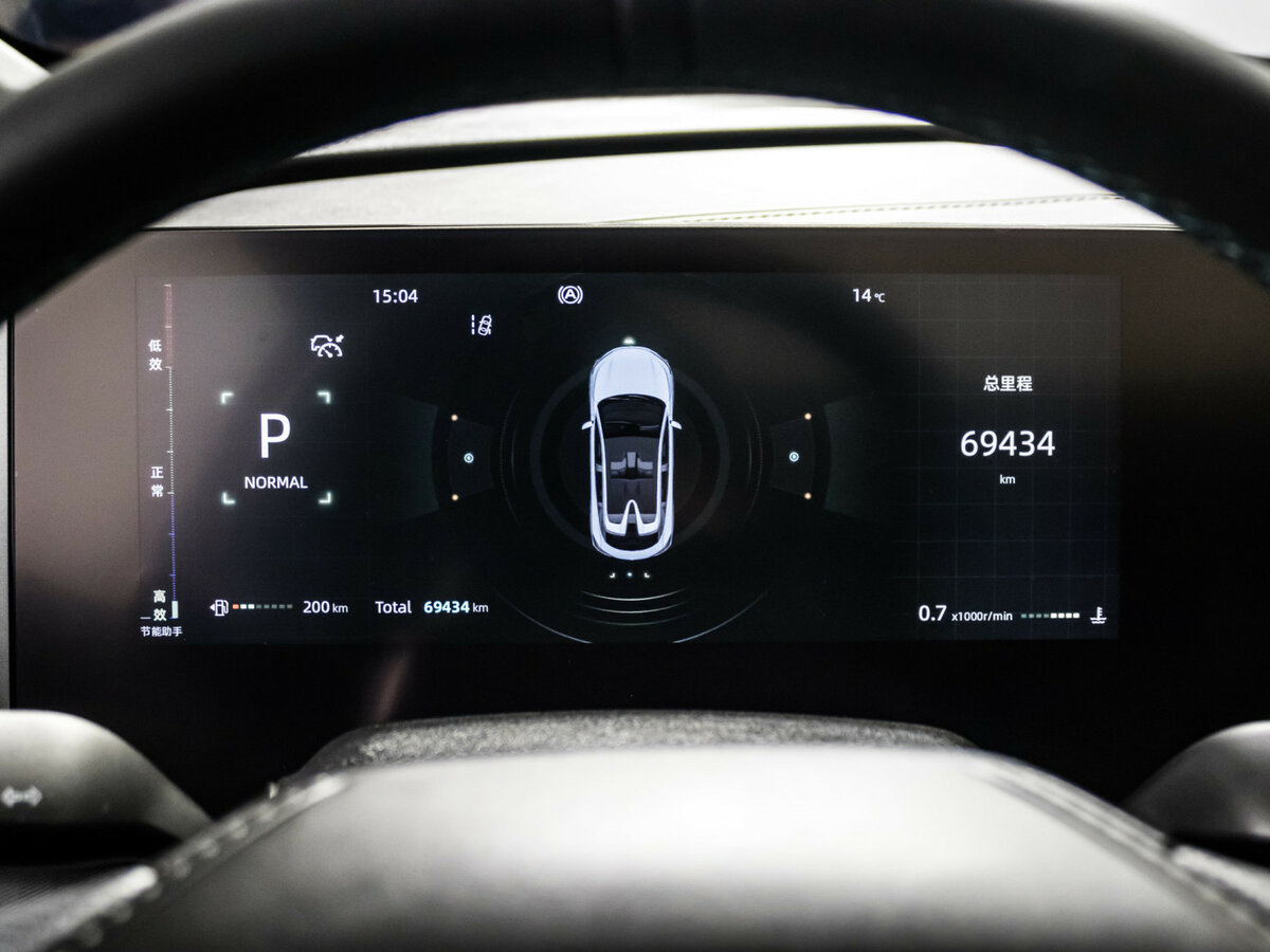 Купить Changan UNI-T I Рестайлинг, 2023, 69 433 км, фото №8