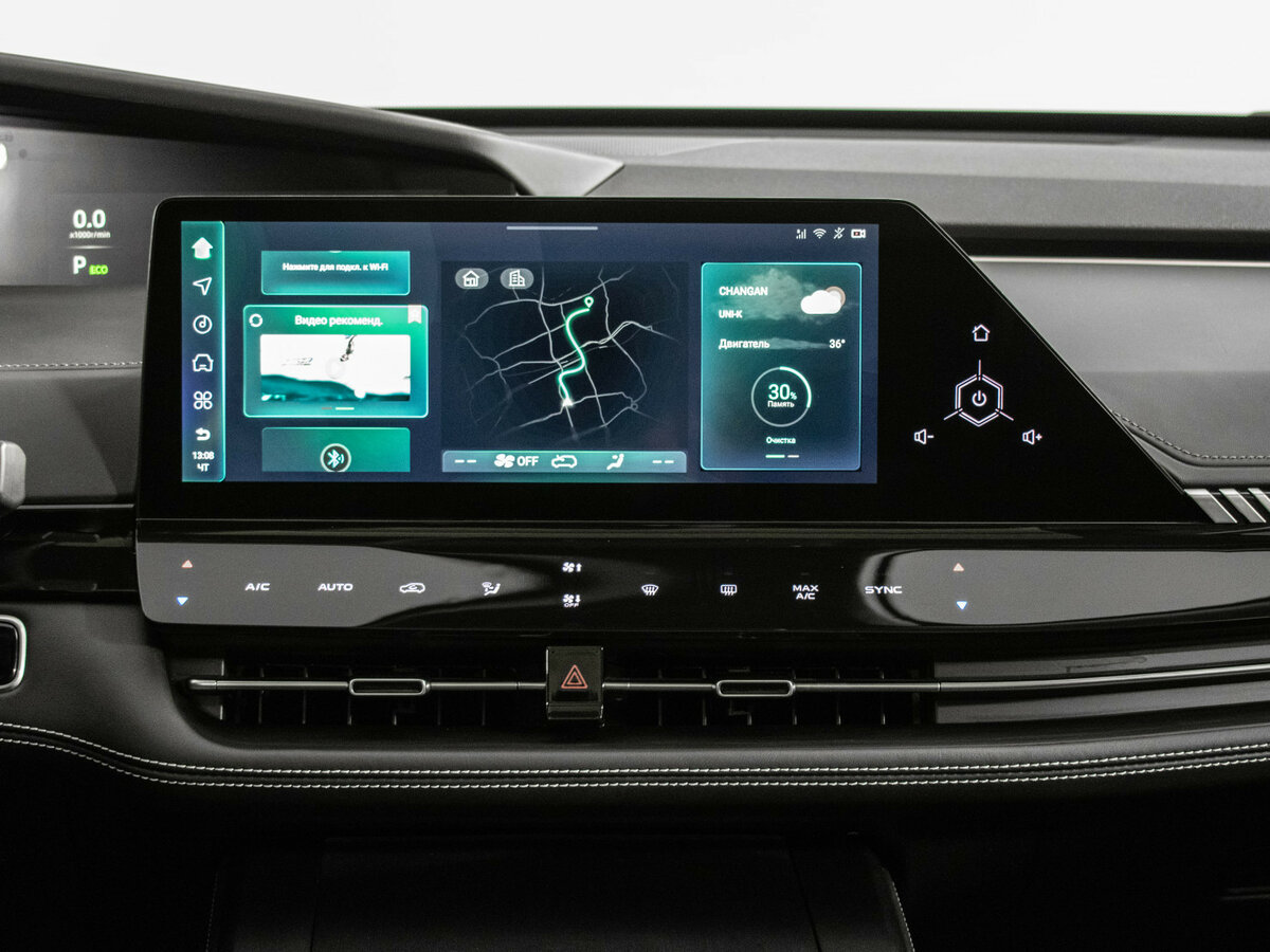 Купить Changan UNI-K, 2023, 27 900 км, фото №19