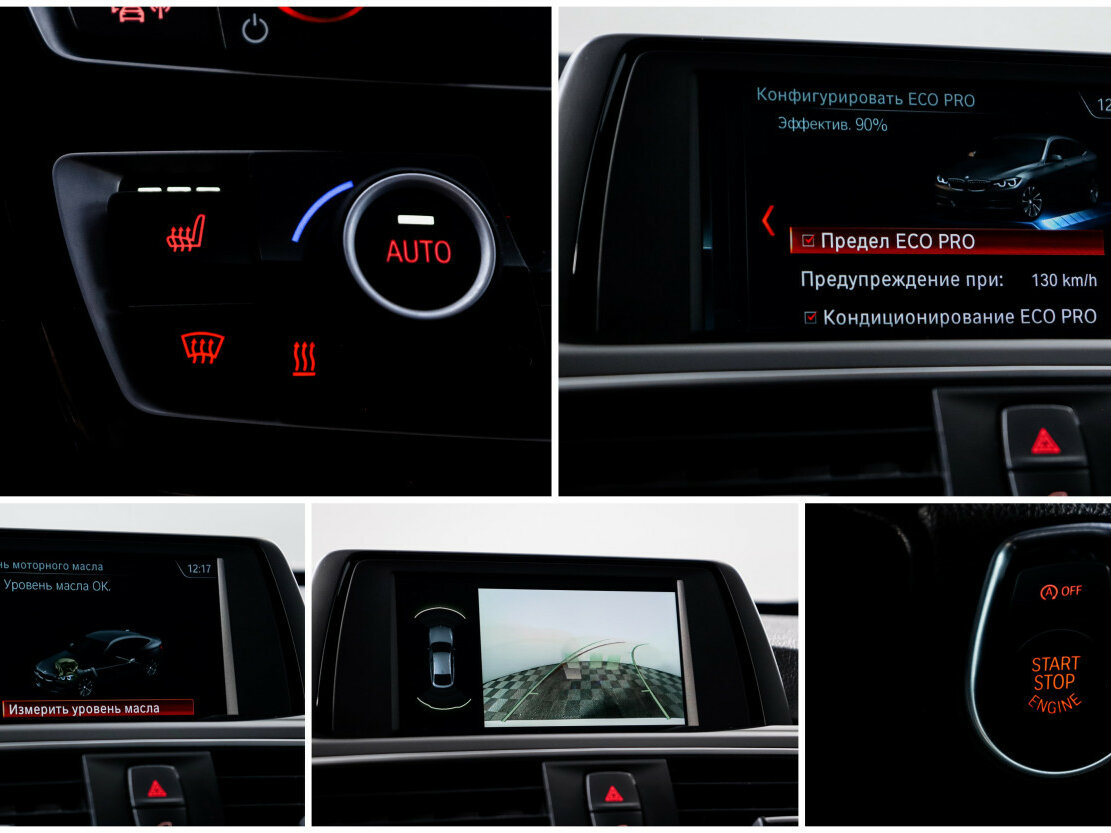 Купить BMW 3 серии Gran Turismo 320i xDrive VI (F3x) Рестайлинг, 2018, 186 096 км, фото №19