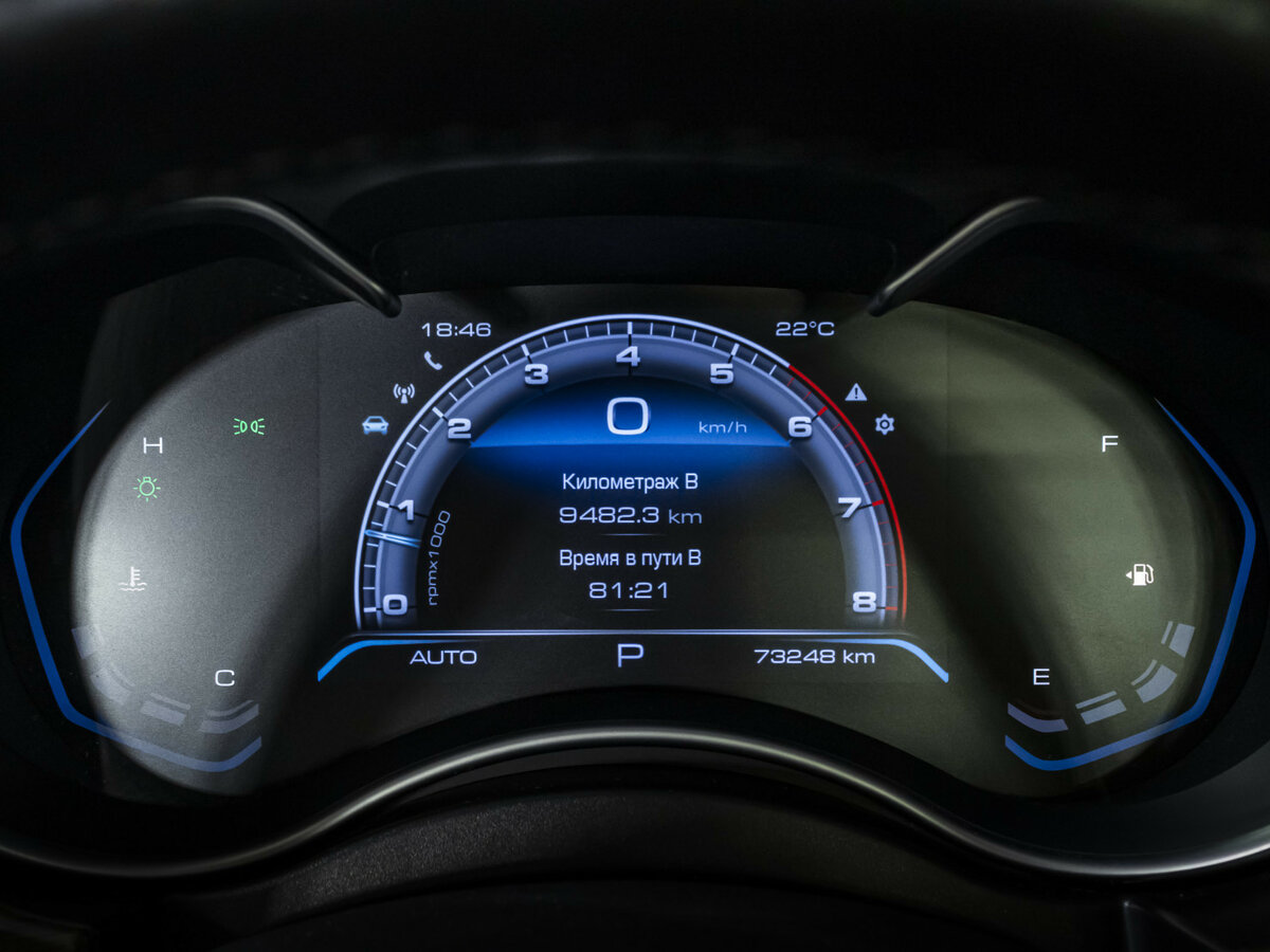 Купить Haval H9 I Рестайлинг, 2021, 73 015 км, фото №11