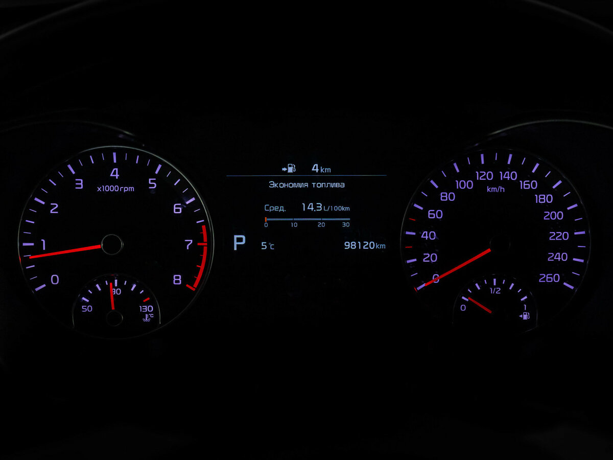 Купить Kia Optima IV Рестайлинг, 2018, 98 052 км, фото №35