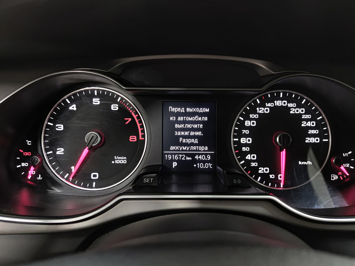 Купить Audi A4 IV (B8) Рестайлинг, 2012, 191 661 км, фото №13