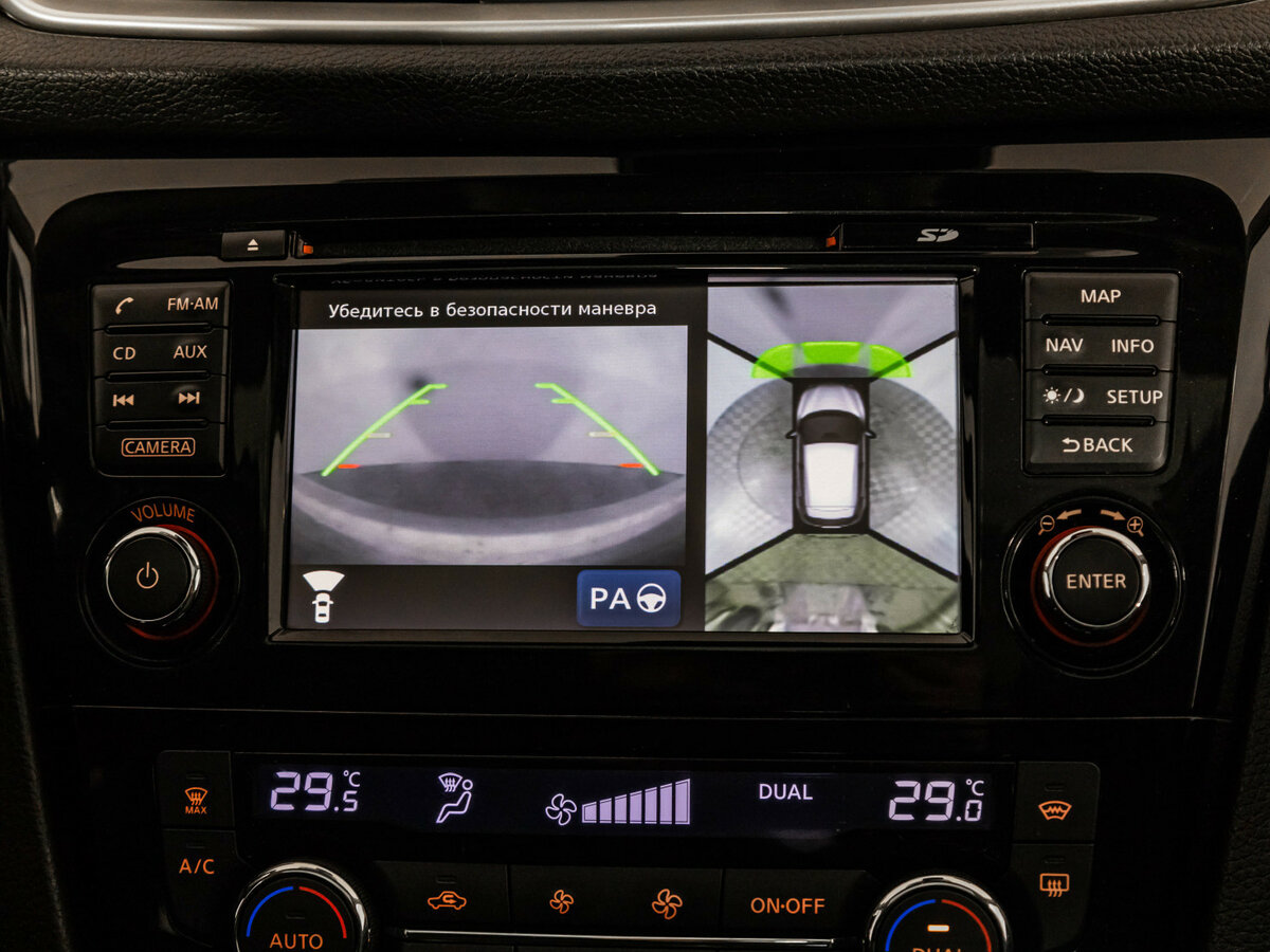 Купить Nissan Qashqai II, 2014, 192 158 км, фото №13