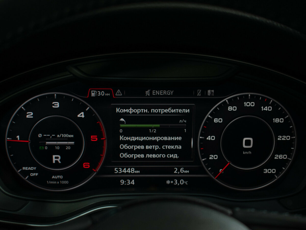 Купить Audi A5 Sportback II (F5), 2017, 53 000 км, фото №13